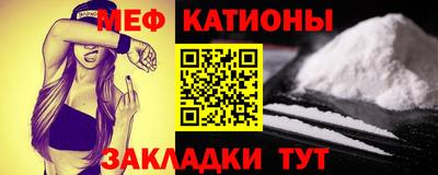 мдпв Старая Купавна