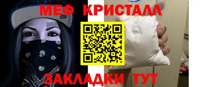 мдпв Старая Купавна