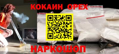мяу мяу мука Среднеуральск