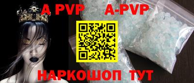 мяу мяу мука Среднеуральск