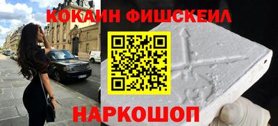 мяу мяу мука Среднеуральск