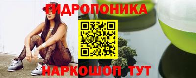 кокаин премиум Ставрополь