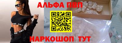 мдпв Старая Купавна