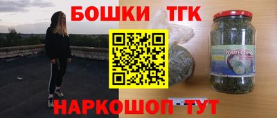 мдпв Старая Купавна