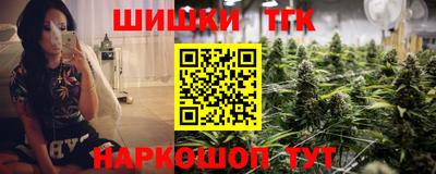 мяу мяу мука Среднеуральск