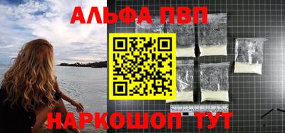 мяу мяу мука Среднеуральск