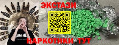 мдпв Старая Купавна