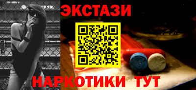 мдпв Старая Купавна