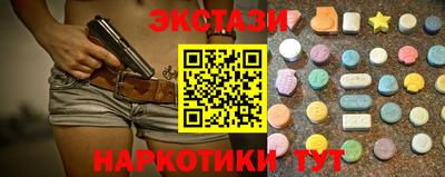 мдпв Старая Купавна