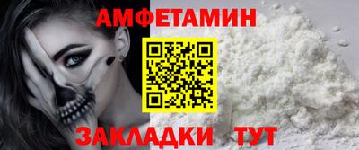 мдпв Старая Купавна