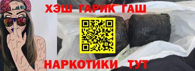 мяу мяу мука Среднеуральск