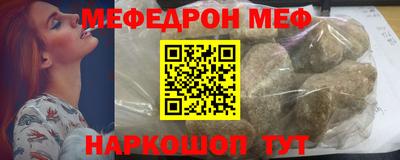 мдпв Старая Купавна